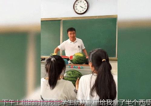 吃瓜中文系教师,揭秘中文系教师的“吃瓜”生活