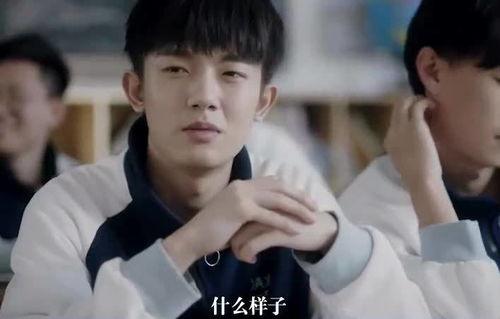 男朋友吃醋吃瓜