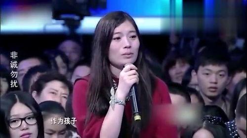 吃瓜女观众上台,现场瞬间沸腾！