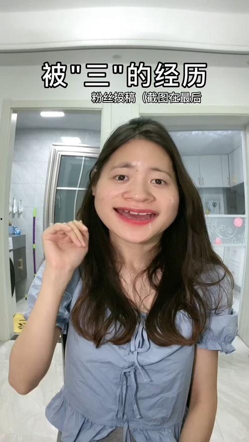 离谱吃瓜主播,揭秘网络直播界的“瓜王”传奇