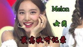 kpop 女团吃瓜,幕后故事与热点事件全解析