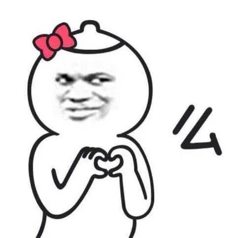 吃瓜板凳快跑,揭秘娱乐圈背后的秘密与真相