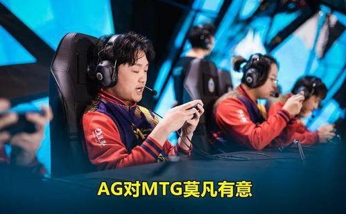 ag吃瓜转会,吃瓜群众热议转会大事件