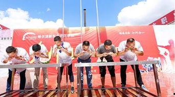 哈尔滨吃瓜群众视频,揭秘冰城生活百态