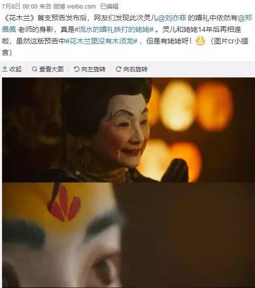 吃瓜大会小说,揭秘娱乐圈背后的秘密风云