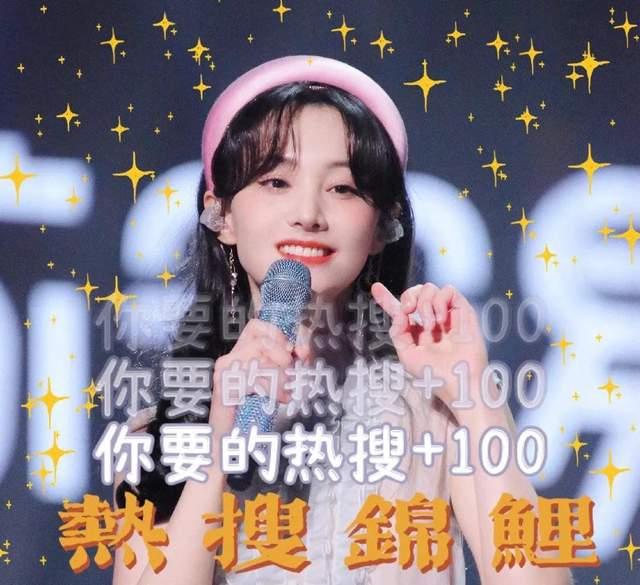 吃瓜大会小说,揭秘娱乐圈背后的秘密风云