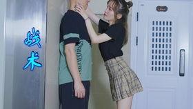 生气情侣吃瓜电梯,一场现代都市的“电梯奇遇记”