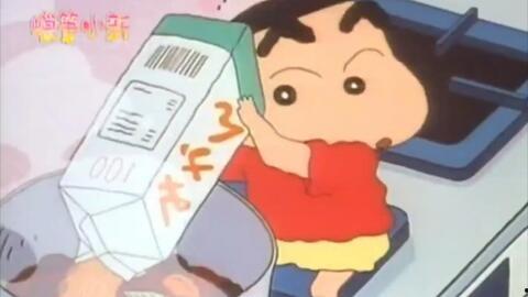 峡山妮妮吃瓜,揭秘娱乐圈幕后故事