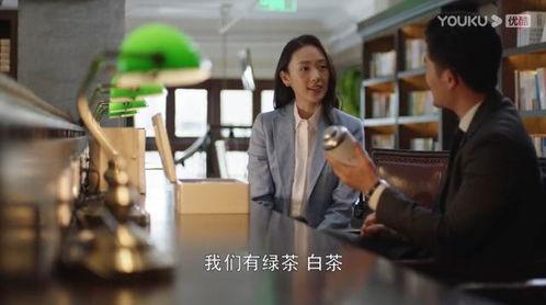 似曾相识吃瓜视频