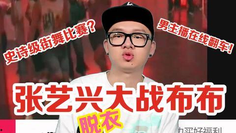 吃瓜视频全程回顾,揭秘事件真相与幕后故事