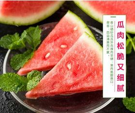 吃瓜山寨品,模仿潮流还是抄袭侵权？