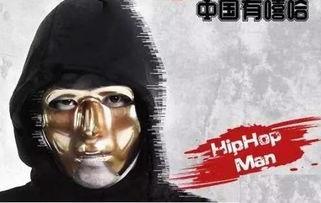 hippop吃瓜,揭秘娱乐圈幕后故事