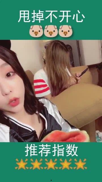 吃瓜闺蜜分享,娱乐圈那些鲜为人知的幕后故事