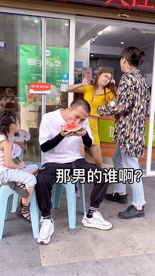 吃瓜外面吵架,一场激烈的网络吵架引发的思考