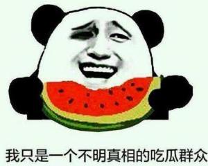 群众无聊吃瓜视频,揭秘无聊视频背后的娱乐狂欢