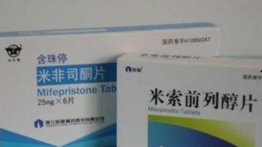 吃打胎药可以吃瓜吗,吃瓜真的没问题吗？