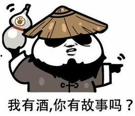 吃瓜希高清,一场视觉盛宴的幕后故事