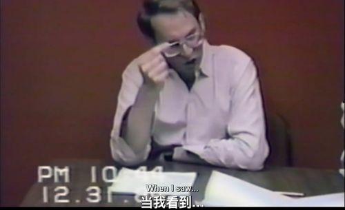 带你吃瓜恐怖版