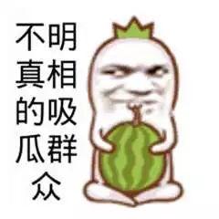 吃瓜群众拍摄视频,揭秘吃瓜群众拍摄视频背后的故事