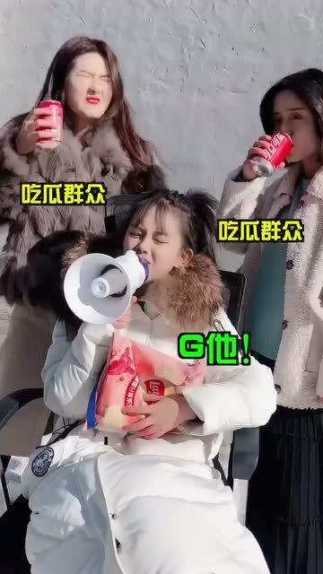 吃瓜群众拍摄视频,揭秘吃瓜群众拍摄视频背后的故事