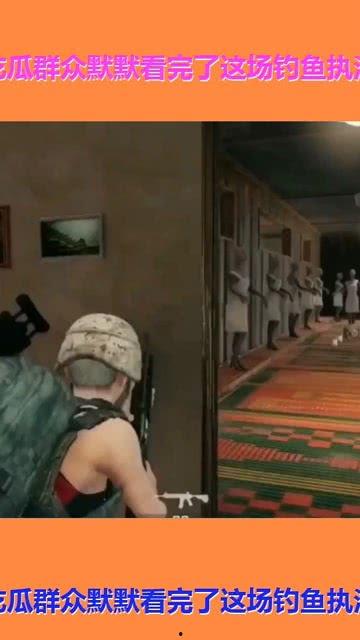 吃瓜群众拍摄视频,揭秘吃瓜群众拍摄视频背后的故事