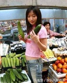 吃瓜群众爱看球