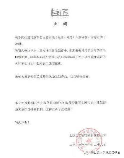 吃瓜大赛比赛流程,一场舌尖上的狂欢，见证瓜王诞生记