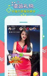 禹辰直播吃瓜,瓜田里的欢乐时光