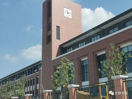 文锦书院吃瓜,一场别开生面的吃瓜盛宴