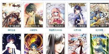 海贼王吃瓜版本,揭秘神秘吃瓜者的惊天秘密与海贼世界的风云变幻