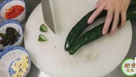 下厨吃瓜的视频,轻松学做下厨吃瓜视频教程