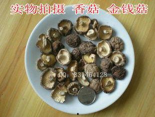 吃瓜篓子上火吗,揭秘日常饮食中的“火气”之谜