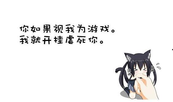 带你吃瓜说搞笑物品,揭秘“带你吃瓜”搞笑物品背后的趣味世界