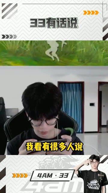 吃瓜理智,如何理性看待娱乐圈风云