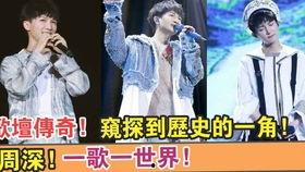 吃瓜歌曲伴奏视频,畅游音乐盛宴