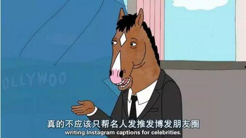 吃瓜群众在家无聊,吃瓜群众如何度过无聊时光？