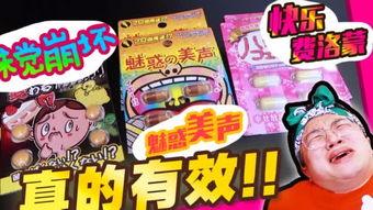 吃瓜大赛文案视频,视频带你一睹为快