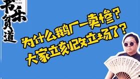 qq吃瓜群免,网络社交的“瓜田”盛景