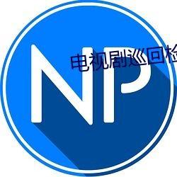 qq吃瓜群免,网络社交的“瓜田”盛景