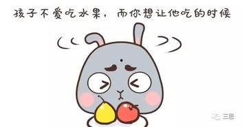 吃瓜入迷的句子简短,揭秘网络热点的背后