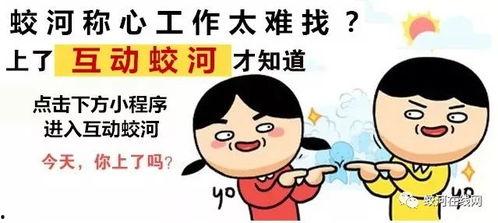 吃瓜入迷的句子简短,揭秘网络热点的背后