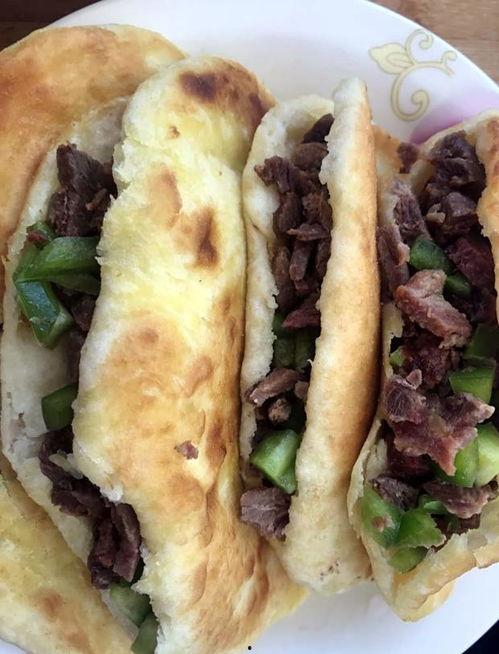 火烧姐吃瓜,揭秘娱乐圈幕后真相