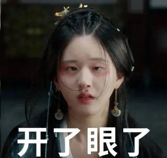 吃瓜女主头像,揭秘吃瓜女主的神秘面纱