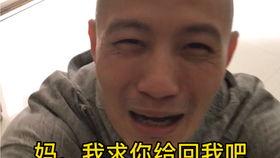 瓜哥小迷弟吃瓜群