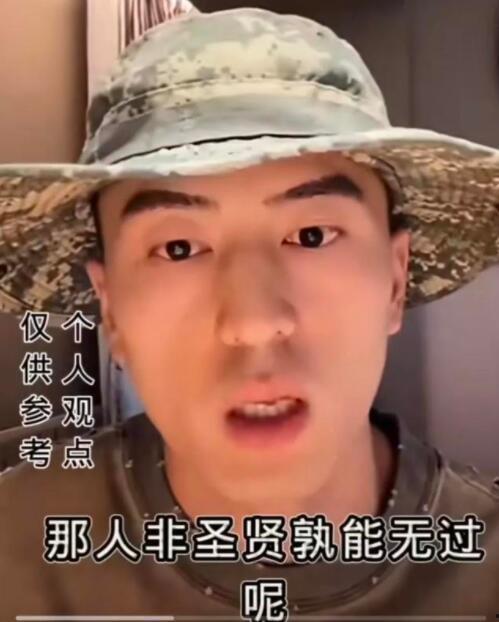 瓜哥小迷弟吃瓜群