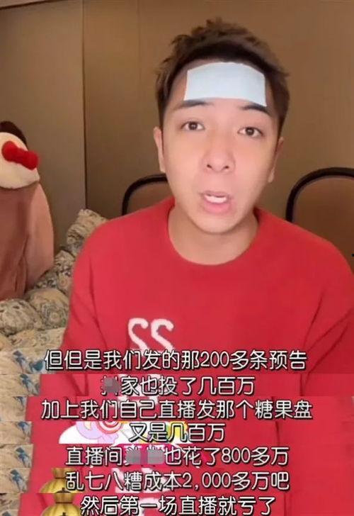 瓜哥小迷弟吃瓜群