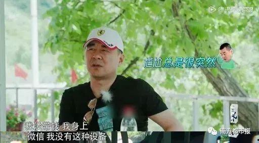 蒋勤勤吃瓜陈建斌,揭秘娱乐圈夫妻的甜蜜与争议