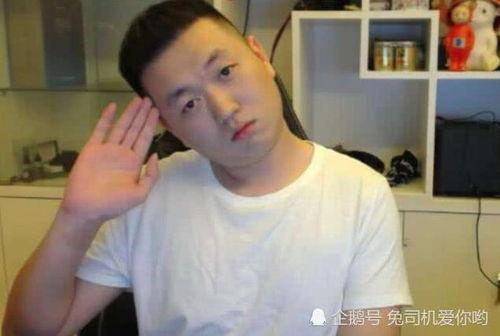 药水哥吃瓜视频