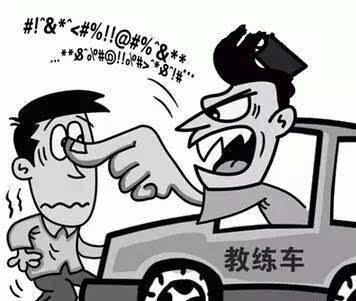驾校教练吃瓜事件