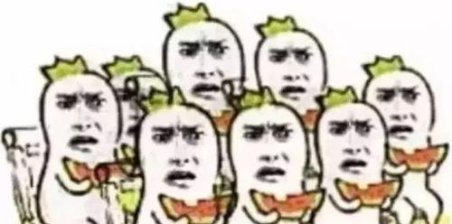 吃瓜群众瓜哥露脸